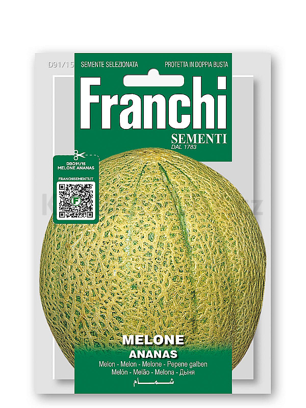 Cukrový meloun - ANANAS